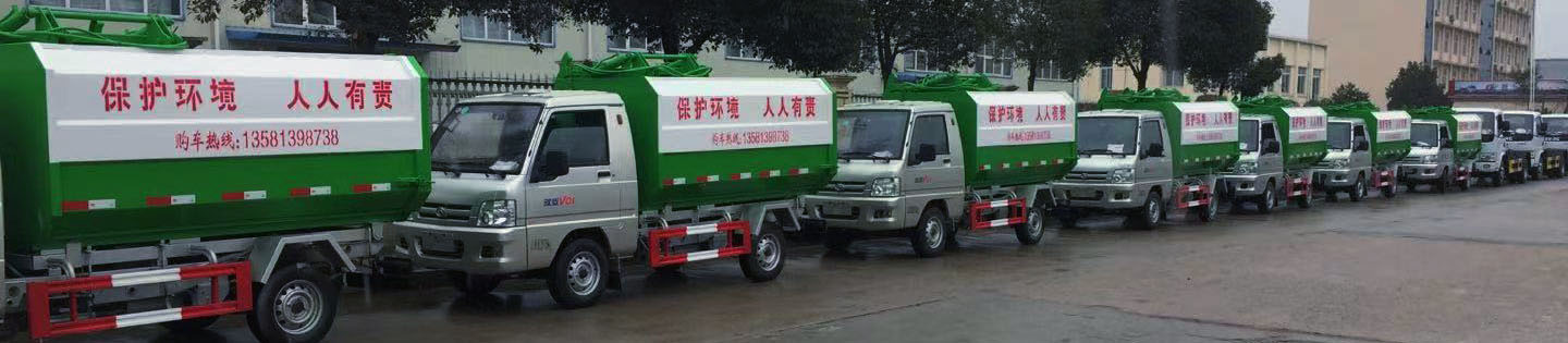 惠山生命科技園